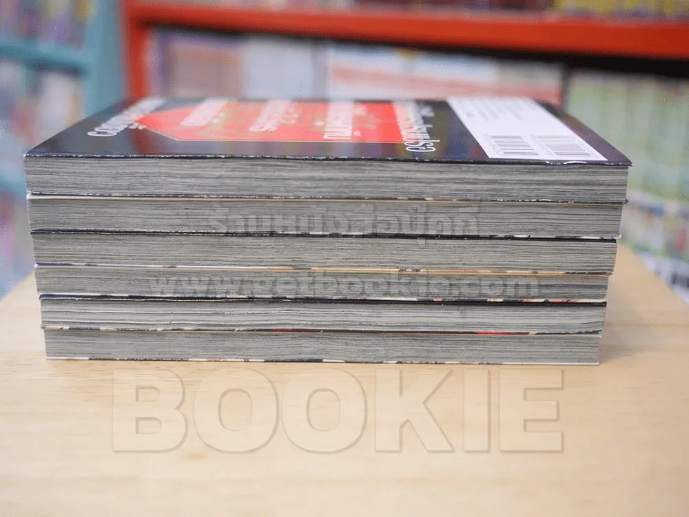 เลขสั่งตาย 7 เล่มจบ (ขาดเล่ม 7) รูปที่ 3