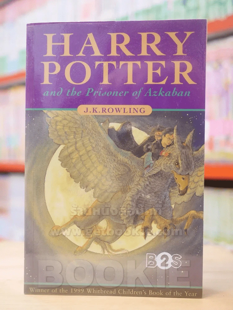 Harry Potter เล่ม 1-6 (ฉบับภาษาอังกฤษ) รูปที่ 8