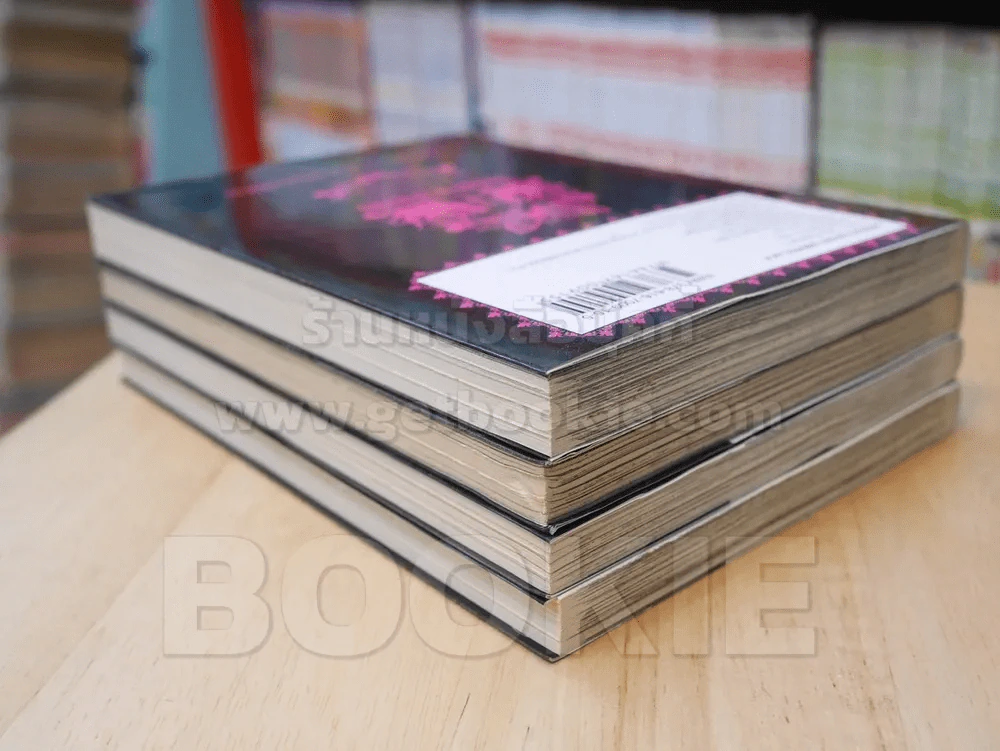 คุณหนูปากร้าย X จิ้งจอกปิศาจ เล่ม 1-4 รูปที่ 5