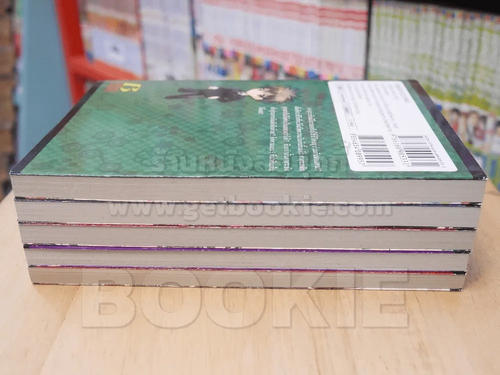 จังหวะรักปีศาจเจ้าเสน่ห์ 6 เล่มจบ (ขาดเล่ม 6) MAYU SHINJO รูปที่ 3