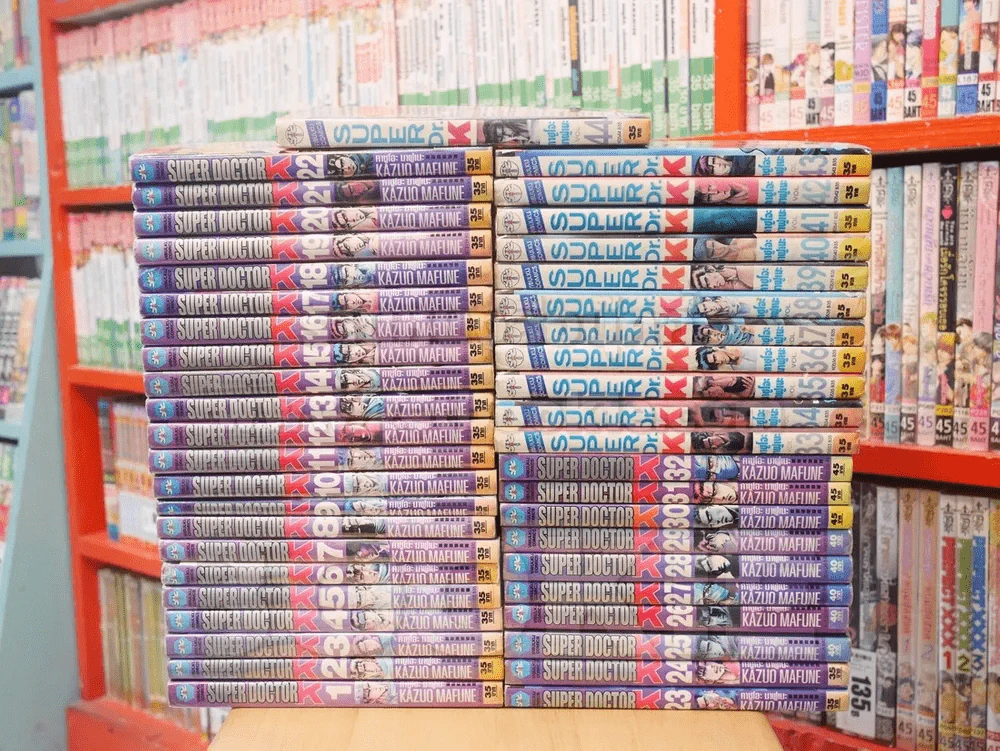Super Doctor K ซุปเปอร์ ด็อกเตอร์ K 44 เล่มจบ รูปที่ 2