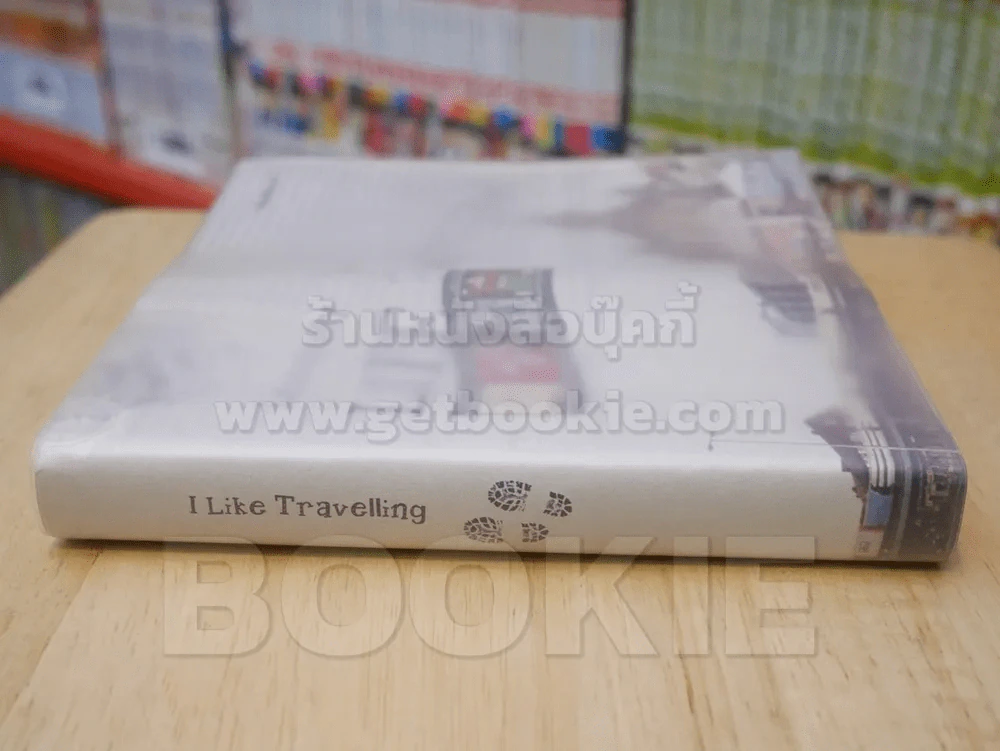 I Like Travelling (สมุดบันทึก) รูปที่ 2