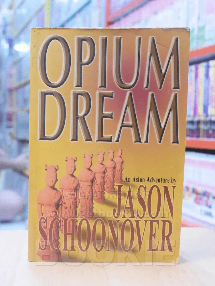 OPIUM DREAM - JASON SCHOONOVER รูปที่ 1