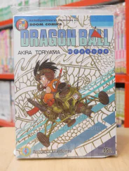 Dragon Ball ดราก้อนบอล เล่ม 4 รูปที่ 1