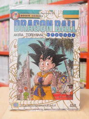 Dragon Ball ดราก้อนบอล เล่ม 3 รูปที่ 1