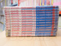 ยุ่งชะมัด...เป็นสัตวแพทย์ 12 เล่มจบ (เล่ม 9 สภาพบวมน้ำ) รูปที่ 2