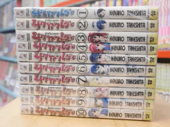 อัจฉริยะตกปลา นากาเระ 11 เล่มจบ (ขาดเล่ม 11) รูปที่ 1