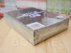 คุกสวรรค์ เล่ม 1-4 รูปที่ 5