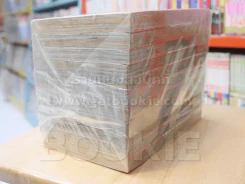Dragon Voice ชาติบุรุษทะยานฟ้า 11 เล่มจบ รูปที่ 4