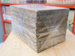 เทพวิบัติ ซาดะมิซึ เล่ม 1-10 (ขาดเล่ม 3) รูปที่ 5