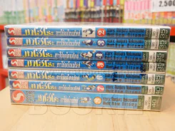มาโฮโระ สาวใช้ออโตเมติคส์ 8 เล่มจบ (ขาดเล่ม 1) รูปที่ 2