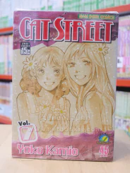 CAT STREET 8 เล่มจบ (ขาดเล่ม 8) รูปที่ 1
