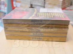 hack//G.U.+ เล่ม 1-5 รูปที่ 3