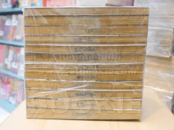 MIXIM11 ศึกพิทักษ์จักรราศี เล่ม 1-12 รูปที่ 4