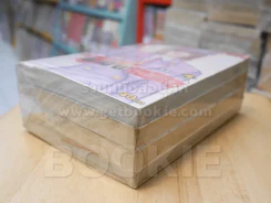 สาวเพลิงสะท้าน 4 เล่มจบ รูปที่ 4