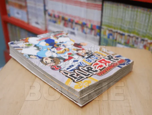 SD GUNDAM มุชะมารุ ภาค 2 2 เล่มจบ รูปที่ 5
