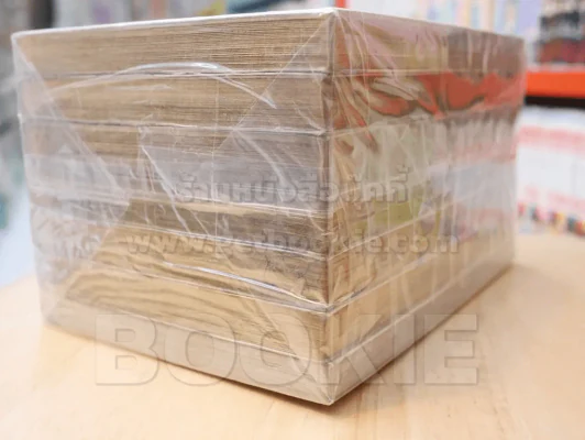 ลูกผู้ชายอันดับ 1 ตำนานเอดาจิมะ เฮฮาจิ 10 เล่มจบ (ขาดเล่ม 8,9,10) รูปที่ 4
