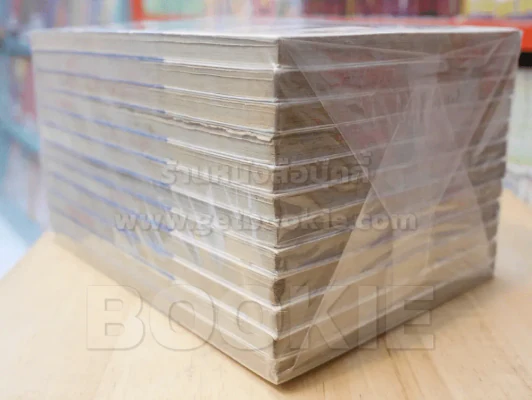 ยุ่งชะมัด...เป็นสัตวแพทย์ 12 เล่มจบ (เล่ม 9 สภาพบวมน้ำ) รูปที่ 5