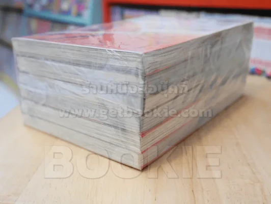 ชานะ นักรบเนตรอัคคี (มีเล่ม 1-4 /9/10) รูปที่ 4