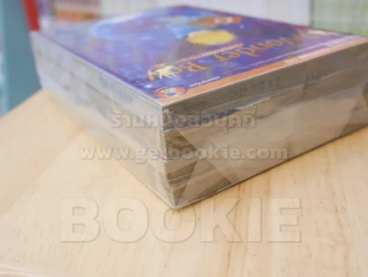 A Wonder Boy หนุ่มน้อยทะลุมิติ เล่ม 1/2/3/6 รูปที่ 5