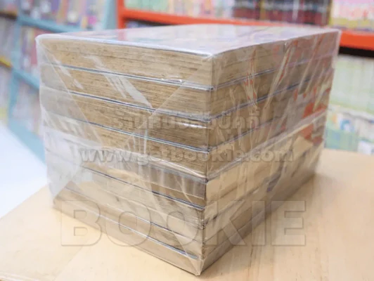 เทพวิบัติ ซาดะมิซึ เล่ม 1-10 (ขาดเล่ม 3) รูปที่ 4