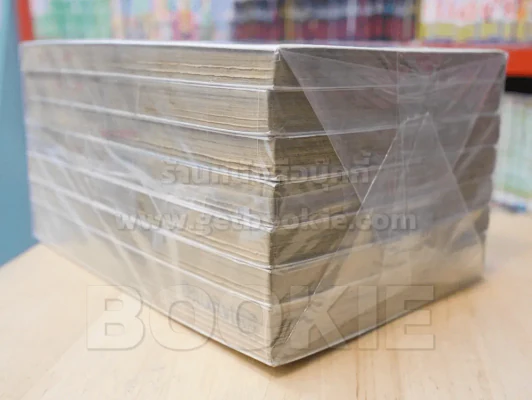 มาโฮโระ สาวใช้ออโตเมติคส์ 8 เล่มจบ (ขาดเล่ม 1) รูปที่ 5