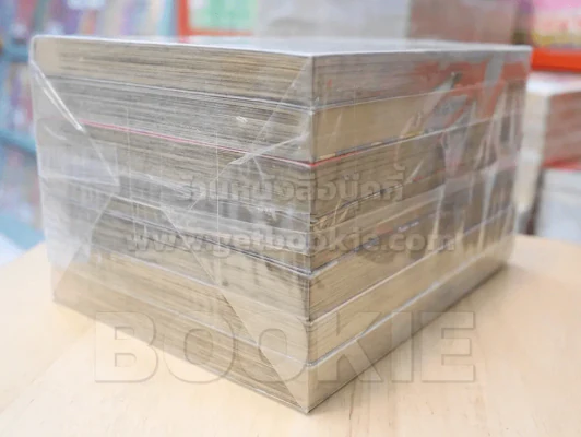 อสรพิษจันทรา 108 ผู้กล้าแห่งเขาเหลียงซาน 7 เล่มจบ รูปที่ 4