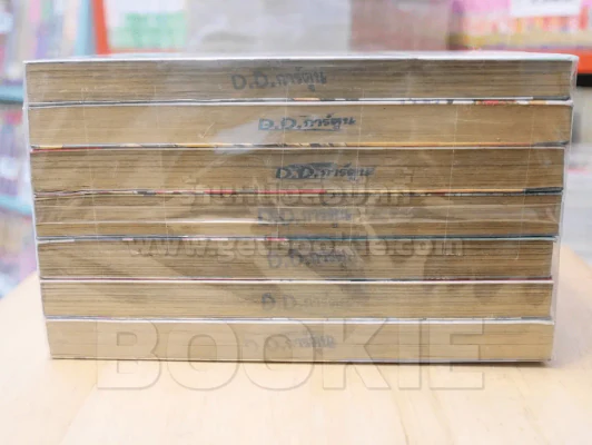 อสรพิษจันทรา 108 ผู้กล้าแห่งเขาเหลียงซาน 7 เล่มจบ รูปที่ 3