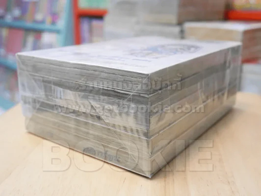 สาวน้อยต่อยหนัก N นาปาล์ม 5 เล่มจบ รูปที่ 4