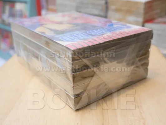 CRISIS RED ล่าข้ามศตวรรษ 5 เล่มจบ รูปที่ 5