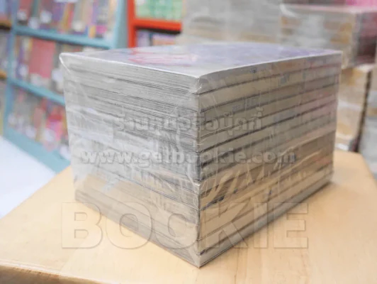 ผึ้งจดหมาย Letter Bee เล่ม 1-13 รูปที่ 4