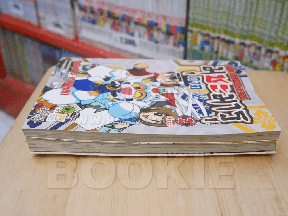 SD GUNDAM มุชะมารุ ภาค 2 2 เล่มจบ รูปที่ 3