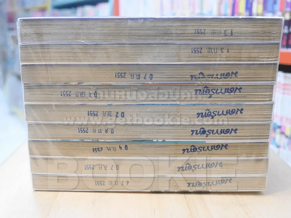 ยาคุชิจิ เรียวโกะ พยัคฆ์สาวคดีพิศวง 11 เล่มจบ (ขาดเล่ม 10,11) รูปที่ 3