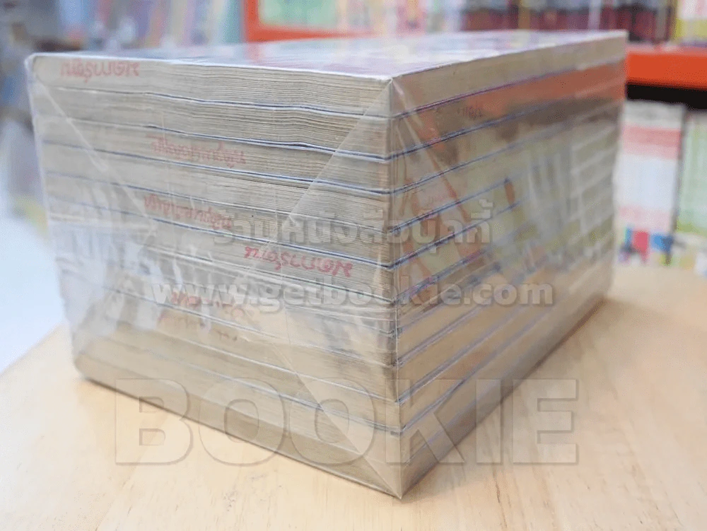 ยุ่งชะมัด...เป็นสัตวแพทย์ 12 เล่มจบ (เล่ม 9 สภาพบวมน้ำ) รูปที่ 4