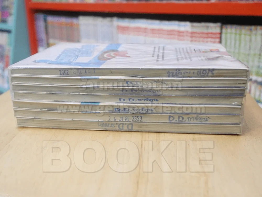 รักอลวนคนข้ามมิติ เล่ม 1-7 รูปที่ 3