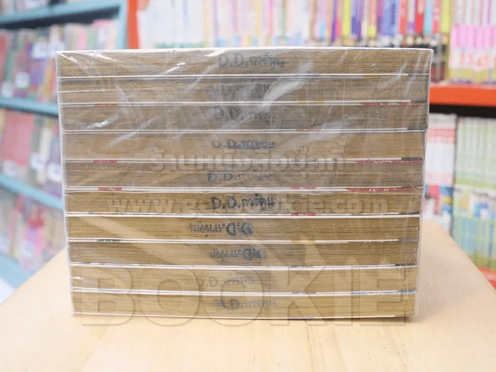 สามรั่วตัวแสบ เล่ม 1-11 (ขาดเล่ม 9) รูปที่ 3