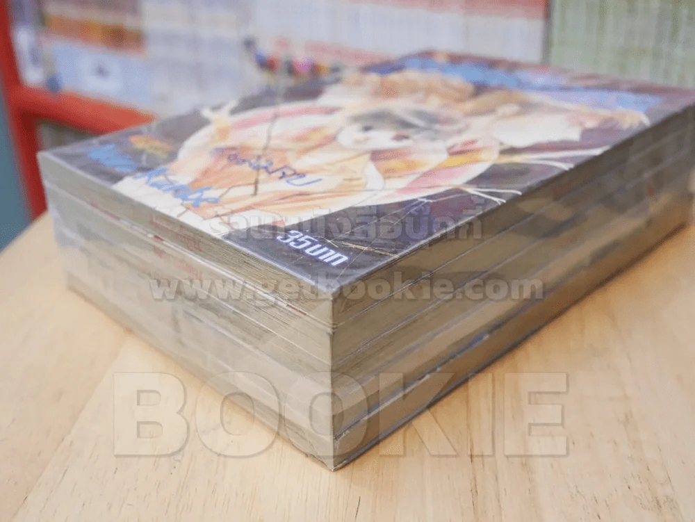 พระจันทร์อันตราย 8 เล่มจบ (ขาดเล่ม 6/7/8) รูปที่ 4
