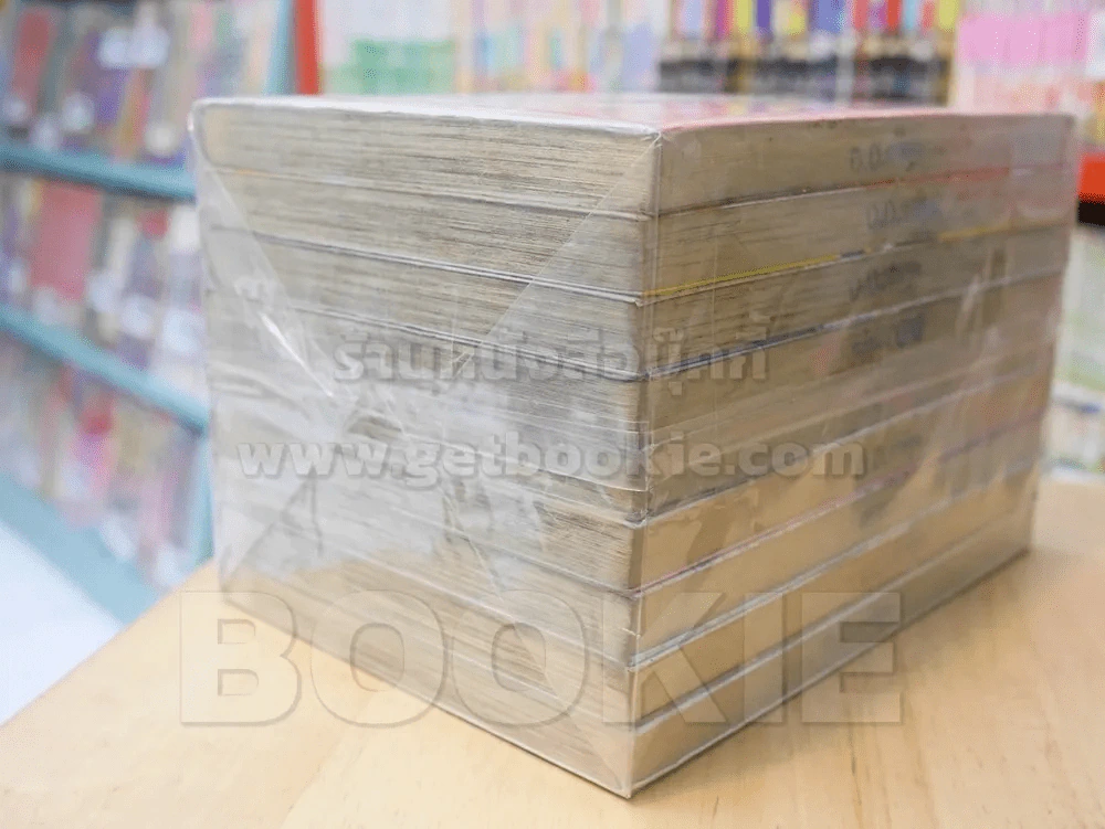 ฮาเดสมัจจุราชชุดขาว 10 เล่มจบ (ขาดเล่ม 10) รูปที่ 4