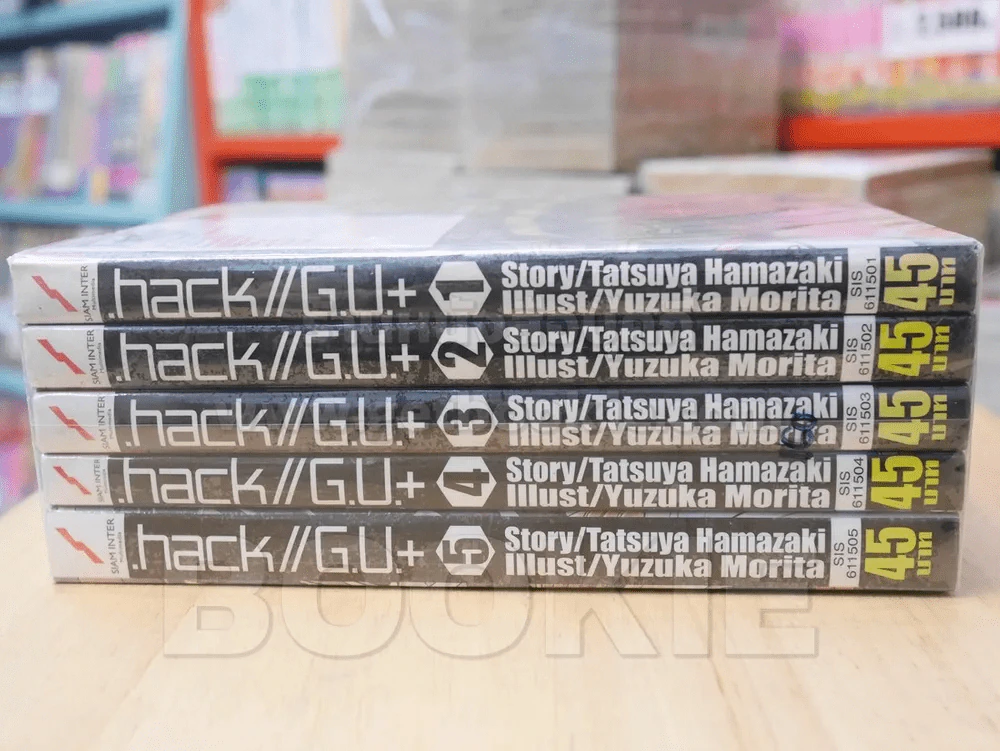hack//G.U.+ เล่ม 1-5 รูปที่ 2