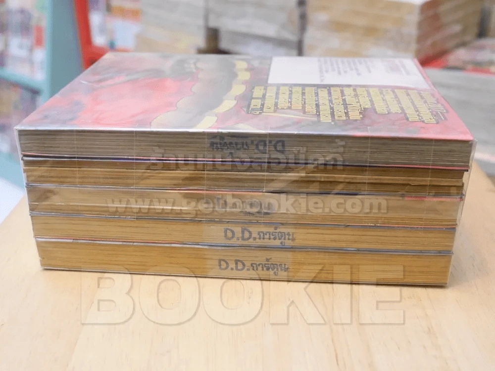 hack//G.U.+ เล่ม 1-5 รูปที่ 3