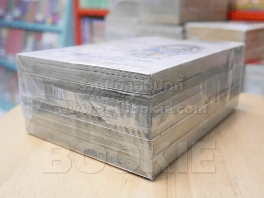 สาวน้อยต่อยหนัก N นาปาล์ม 5 เล่มจบ รูปที่ 4
