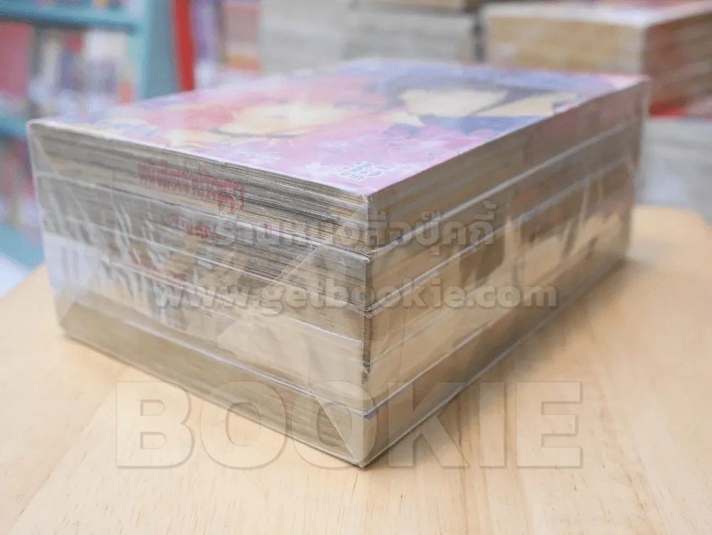 CRISIS RED ล่าข้ามศตวรรษ 5 เล่มจบ รูปที่ 4