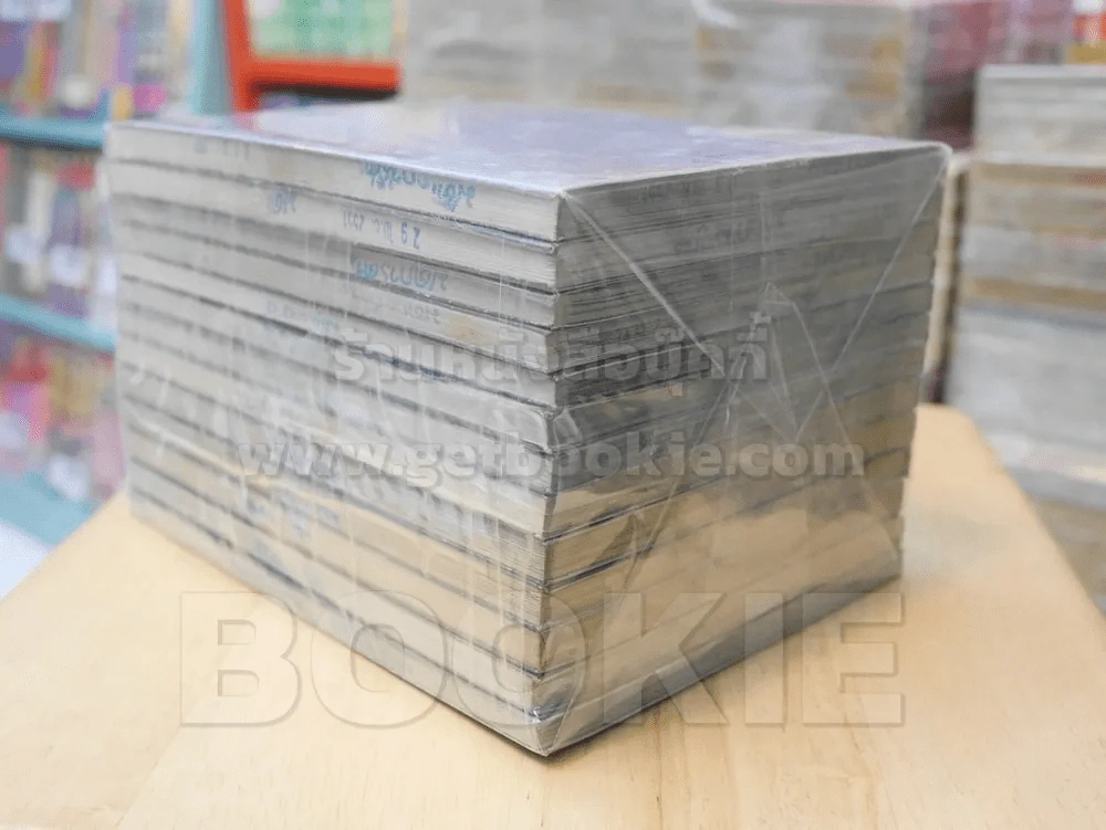 ผึ้งจดหมาย Letter Bee เล่ม 1-13 รูปที่ 5