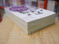 ปรัชญาขงจื๊อ เล่าจื๊อ จางจื๊อ เม่งจื้อ 6 เล่ม รูปที่ 5