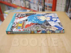 EXEcutional เอ็กซีคิวชั่นเนล เล่ม 29 รูปที่ 2