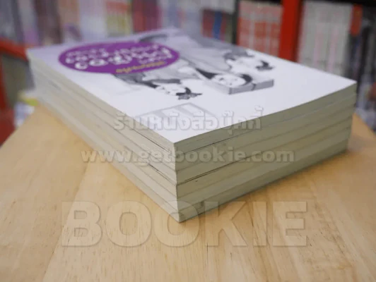 ปรัชญาขงจื๊อ เล่าจื๊อ จางจื๊อ เม่งจื้อ 6 เล่ม รูปที่ 5