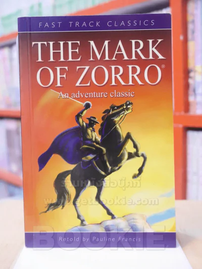 THE MARK OF ZORRO รูปที่ 1