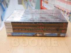 โลกบิดเบี้ยวที่อิเคะบุคุโระ 4 เล่มจบ รูปที่ 2