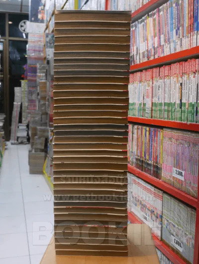 Berserk เล่ม 1-37 รูปที่ 3