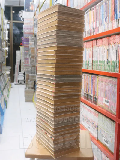 Berserk เล่ม 1-37 รูปที่ 5